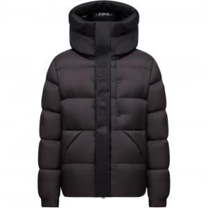 Куртка пуховая madeira series мужская Moncler, коричневый