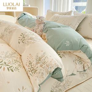 Luolai Home Комплект постельного белья из 4 предметов (простыня 200 см, пододеяльник 200х230 см), 100% хлопок, цвет Tender Grass Jelly