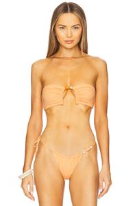 Топ без бретелек Zhara Significant Other, apricot