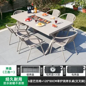 Комплект садовой мебели: 6 стульев Starbucks, стол с одинарным грилем, 120х80 см, Х-образными ножками, бежевый