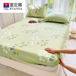 Fuanna Простыня на резинке 200х220 см, односпальная, из чистого хлопка, класс А, ткань фланель