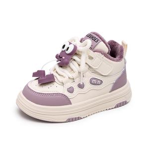 Детские скейтерские кроссовки Kids Budding, бежевый/фиолетовый