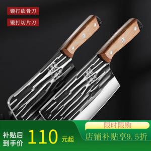 Plys Ножи кухонные Dragon Spring, набор шеф-повара