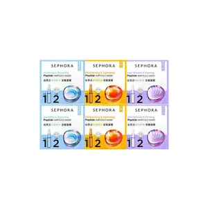 Маска для лица Vial успокаивающая, увлажняющая, восстанавливающая, для всех типов кожи набор 4 шт Sephora