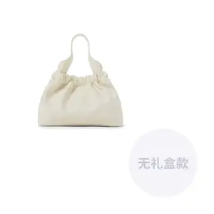 CHARLES&KEITH Сумка через плечо женская малая разноцветная, Cream Milk White