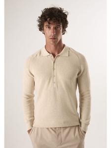 Бежевый свитер Felix Hardy