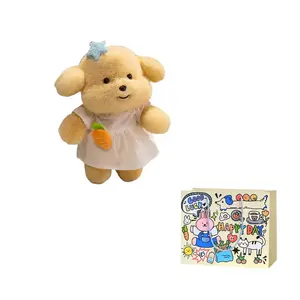 Милые плюшевые куклы Dun Milk Dog высотой 35 см Bobby Bear