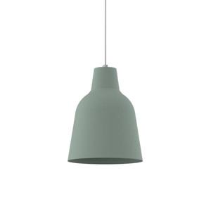 Подвесной светильник Lumicom Dong, 16x16x16 см, зеленый
