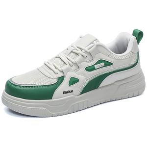 BAKE Скользоустойчивые и дышащие мужские скейтерские кеды низкие черные, цвет Black