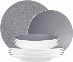 Набор столовых приборов Life Fashion из 12 предметов , цвет: элегантный серый Seltmann Weiden