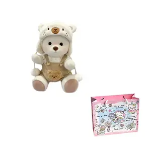 Милый плюшевый мишка Teddy Joint, 30 см DIAIWAI