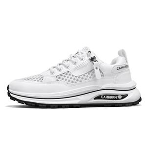 Низкие повседневные туфли мужские Bull charm, White