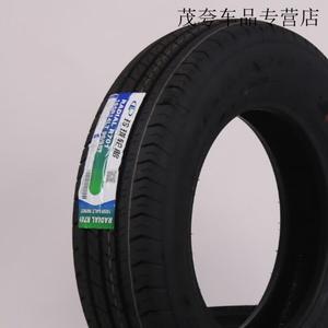 Linglong Шины 175/70R14LT-C Giti