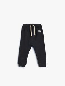 Зауженные брюки Koton, черный