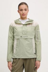Ветровка Challenger II Columbia, зеленый