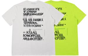Футболка SRME Unisex 2 шт Простая без окантовки, 2 шт (Чёрный-Неоновый розовый+Чёрный)
