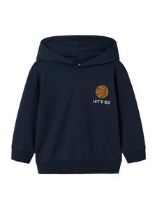 Толстовка NAME IT NMMKELVIN, светло-синий/темно-синий