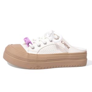 Feiyue Женские сандалии с закрытым носком, устойчивые к истиранию, с резиновой подошвой, бежево-коричневые