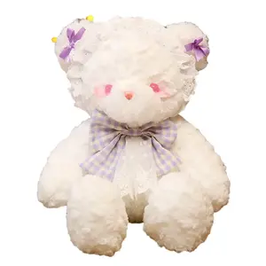 Плюшевая игрушка Handsome