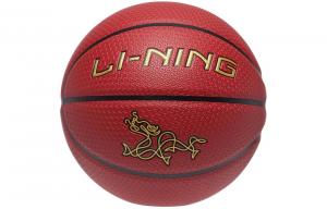 LINING Баскетбольный мяч PU красный размер 6 для тренировок и соревнований детский