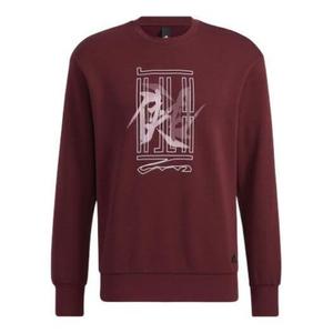 Толстовка Men's adidas Wj Swt Logo Martial Arts Series Word Printing Sports Round Neck Pullover Red, красный