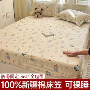 Yalu Простыня на резинке 150х200 см из чистого хлопка, летняя, утолщенная