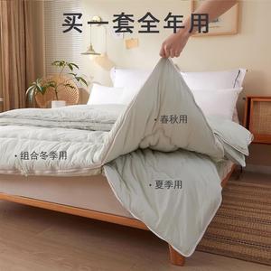 Fuanna Одеяло 200x230 см, наполнитель из соевого волокна, 4 кг, утепленное, на молнии, цвет Gray-Green New Style