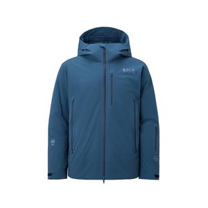 Мужская пуховая куртка HELLY HANSEN, темно-синий