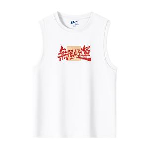 Футболка-майка мужская WARRIOR, Туманно-голубой