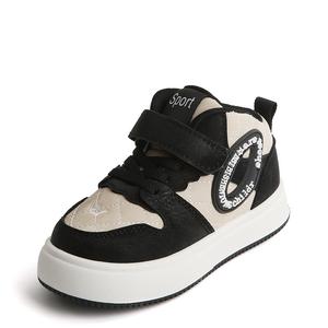 Низкие детские скейтерские кроссовки TLIT, черный