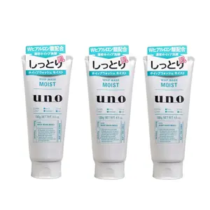 Очищающее средство для лица против акне успокаивающее освежающее отшелушивающее контроль жира 130g/130g*2 Uno