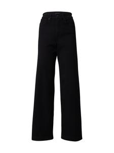 Джинсы с широкими штанинами ONLY, Black Denim