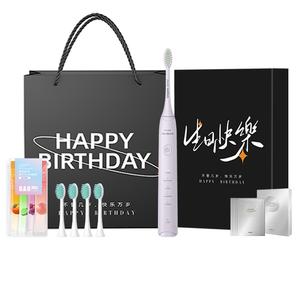 Электрическая зубная щетка Smart, звуковая вибрация с пятью режимами, щетка Treasure полностью автоматическая HX2471 PHILIPS