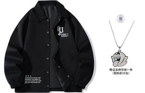 HYPASCENT Куртка Unisex, Black (Comes with Necklace)