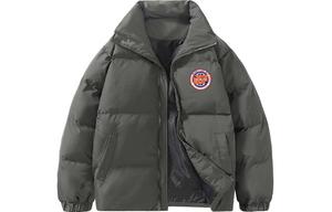 Jeanswest Стеганая куртка унисекс Zhenweis, Серый