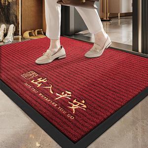 Dajiang Ковер 60х90 см для прихожей, грязеотталкивающий, красный, Jia Yin, Sandscan Dust-Free No Maintenance Required, для малогабаритной квартиры