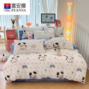 Fuanna Пододеяльник двусторонний из молочного вельвета 150х200 см, комплект из 3 предметов, утепленный флисом, цвет Dian Dian Gou