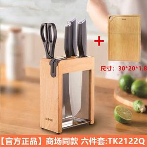 Supor Набор кухонных ножей, 6 предметов, нержавеющая сталь, 18 см