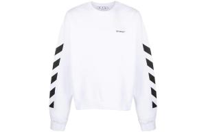 Толстовка мужская белая Off-White, белый