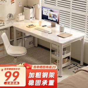 Компьютерный стол Zhenyanxuan 100x50 см, простой домашний офисный стол для учебы и письма в спальне, туалетный столик, теплый белый цвет [усиленная рама]