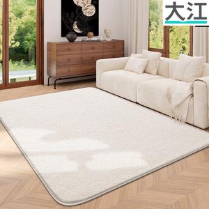 Dajiang Ковер 40х120 см для гостиной/спальни, детский, Nordic Simple, из искусственной шерсти, однотонный, Elegant-Vegas-Beige