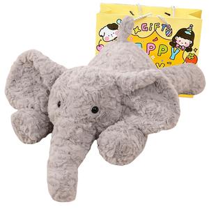 Плюшевая игрушка слон Happy Fish
