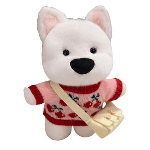 Плюшевая кукла щенка вест хайленд уайт терьера высотой 28см MLING, розовый