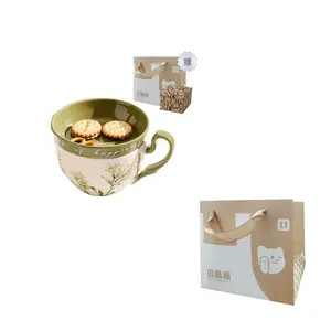 KAWASIMAYA Кофейные чашки dark brown 220ml