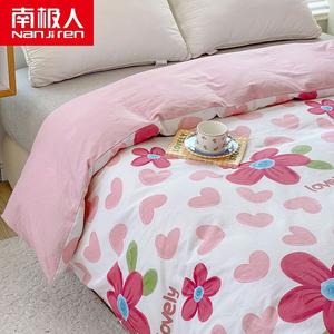 Antarctic Пододеяльник 160х210 см из чистого хлопка, цвет Mengren Huaxiang-LEZ