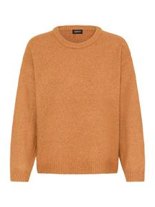 Толстовка Oxmo OXICOMOS , Brown