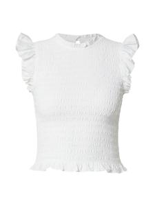 Укороченный топ EDITED Top Ava, белый