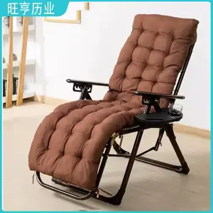 Yu Senyi Складное бамбуковое кресло для отдыха на балконе, 160, коричневая подушка, плед, держатель для стакана, маска для сна