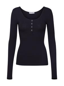 Рубашка PIECES PCKitte, черный