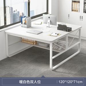 Стол офисный Naijia для двух человек, комплект со стульями, цвет Warm White + White Frame Double Seat